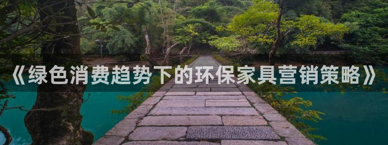 意昂5(KGAME)登陆测速