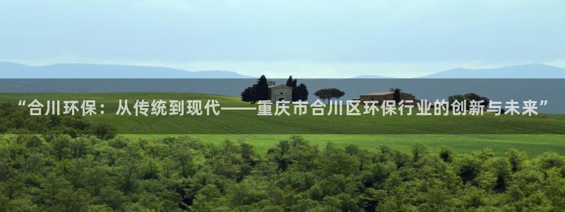 意昂5(KGAME)主管qq