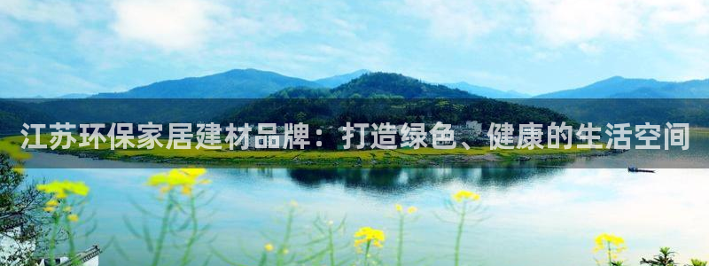 意昂5(KGAME)平台官方网站
