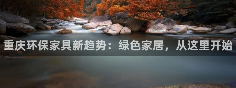 意昂5(KGAME)平台服务中心怎么样