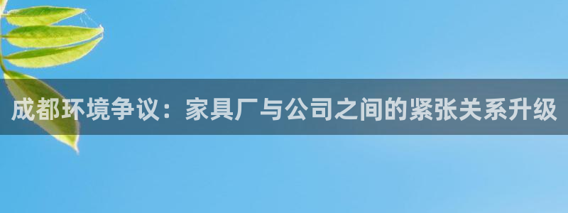意昂5(KGAME)平台服务中心电话号码