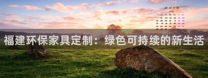 意昂5(KGAME)平台登陆测速