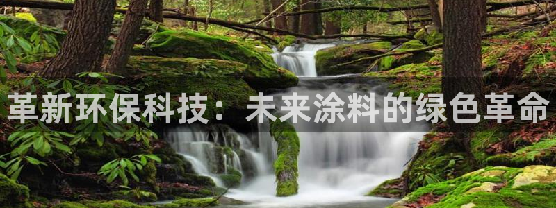 意昂5(KGAME)官网客服