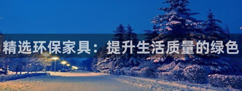 意昂5(KGAME)平台代理怎么赚钱快